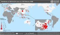 中南米カリブ／コロナウィルスについて続報２